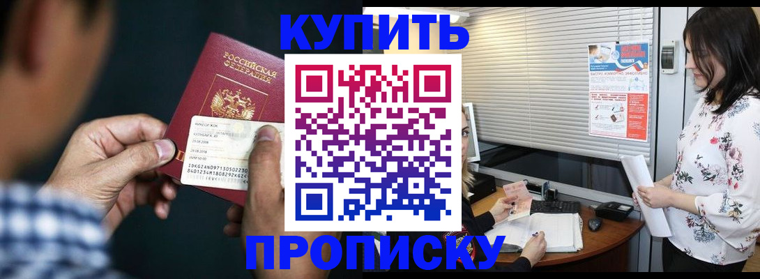 форма 3 в Балашихе